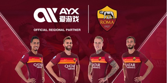 银发专列