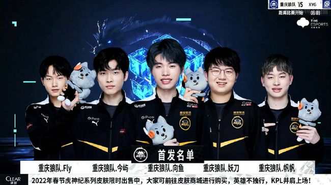 为了提升比