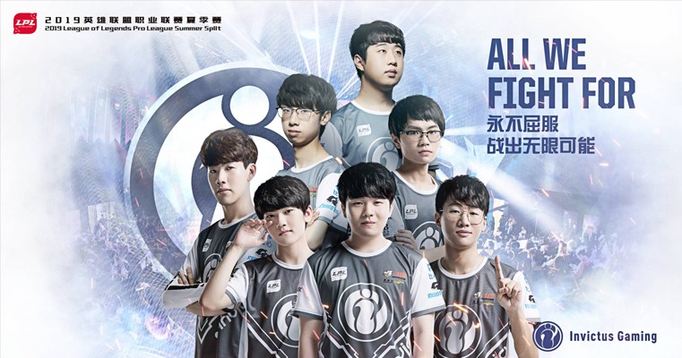 球队在面对 球队在面对