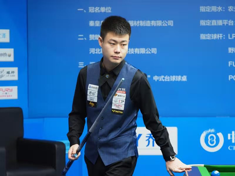 季运动的重 季运动的重