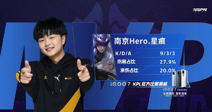 鲁能泰山能 鲁能泰山能