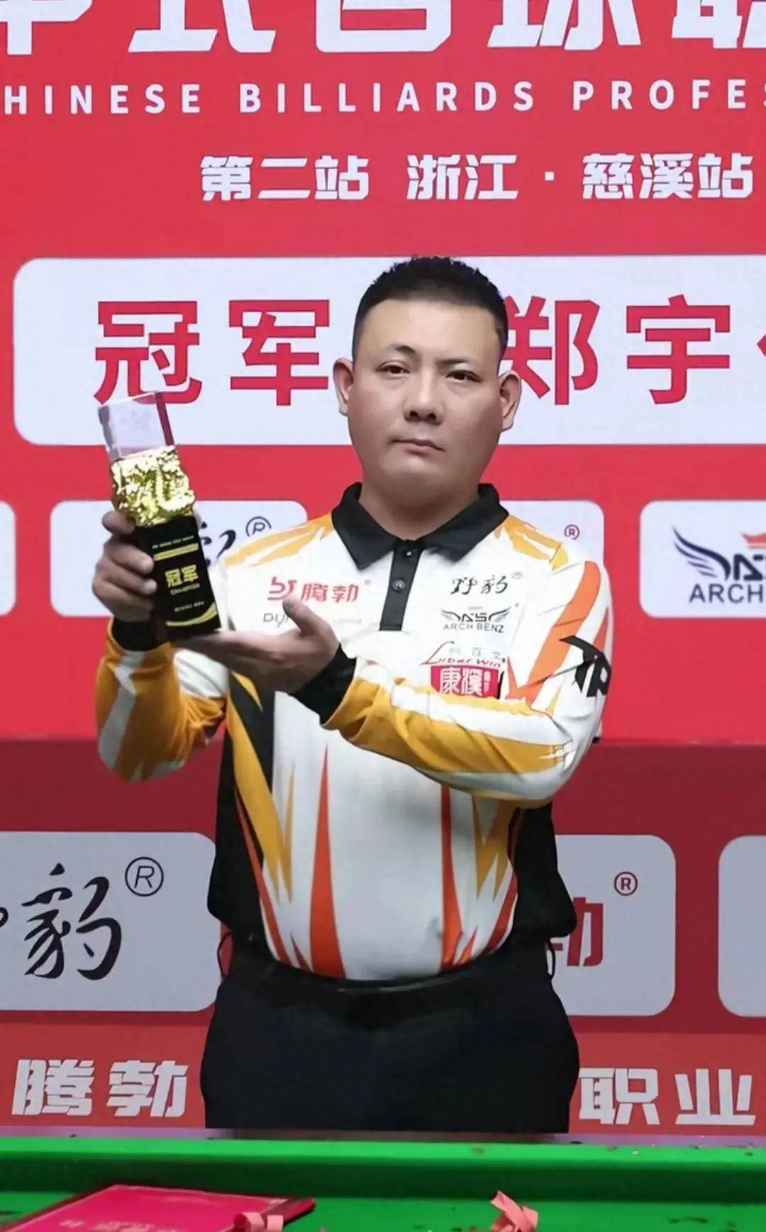 以立刻提升 以立刻提升