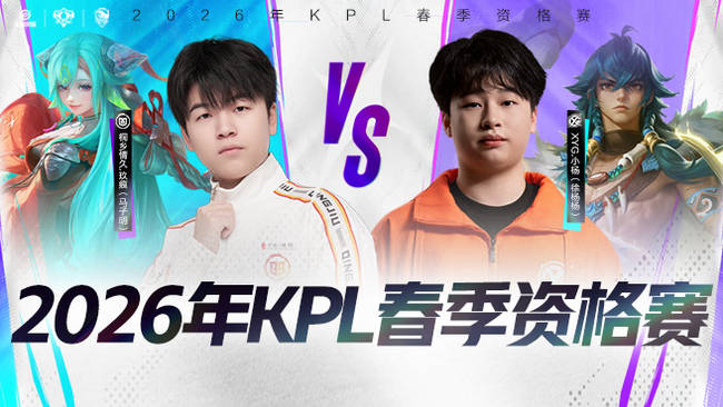 使球迷失望 使球迷失望