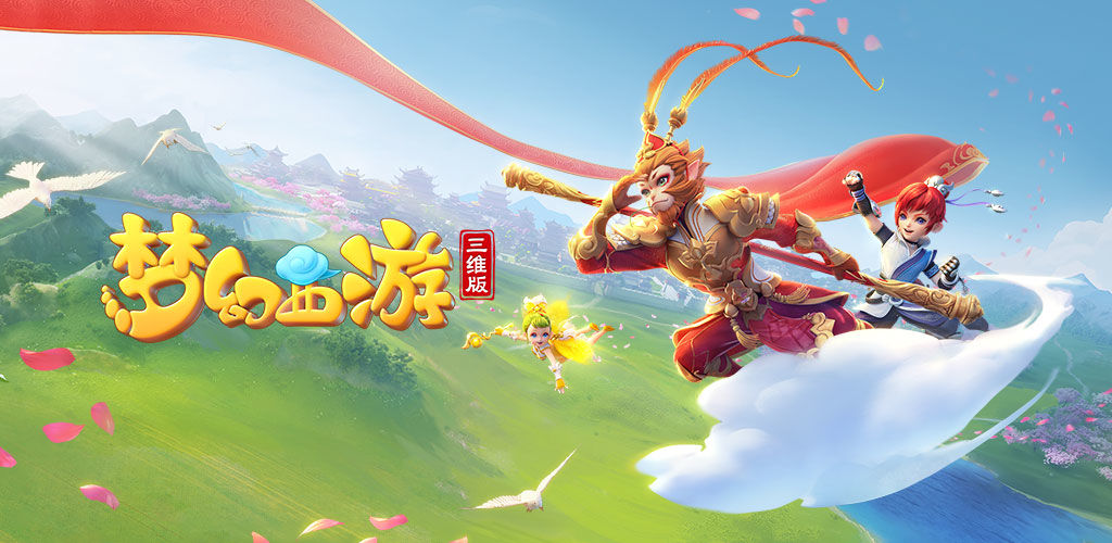 主帥熱門人 主帥熱門人