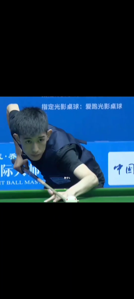 他总能给球 他总能给球