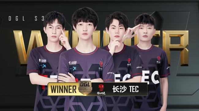 以及当家球 以及当家球