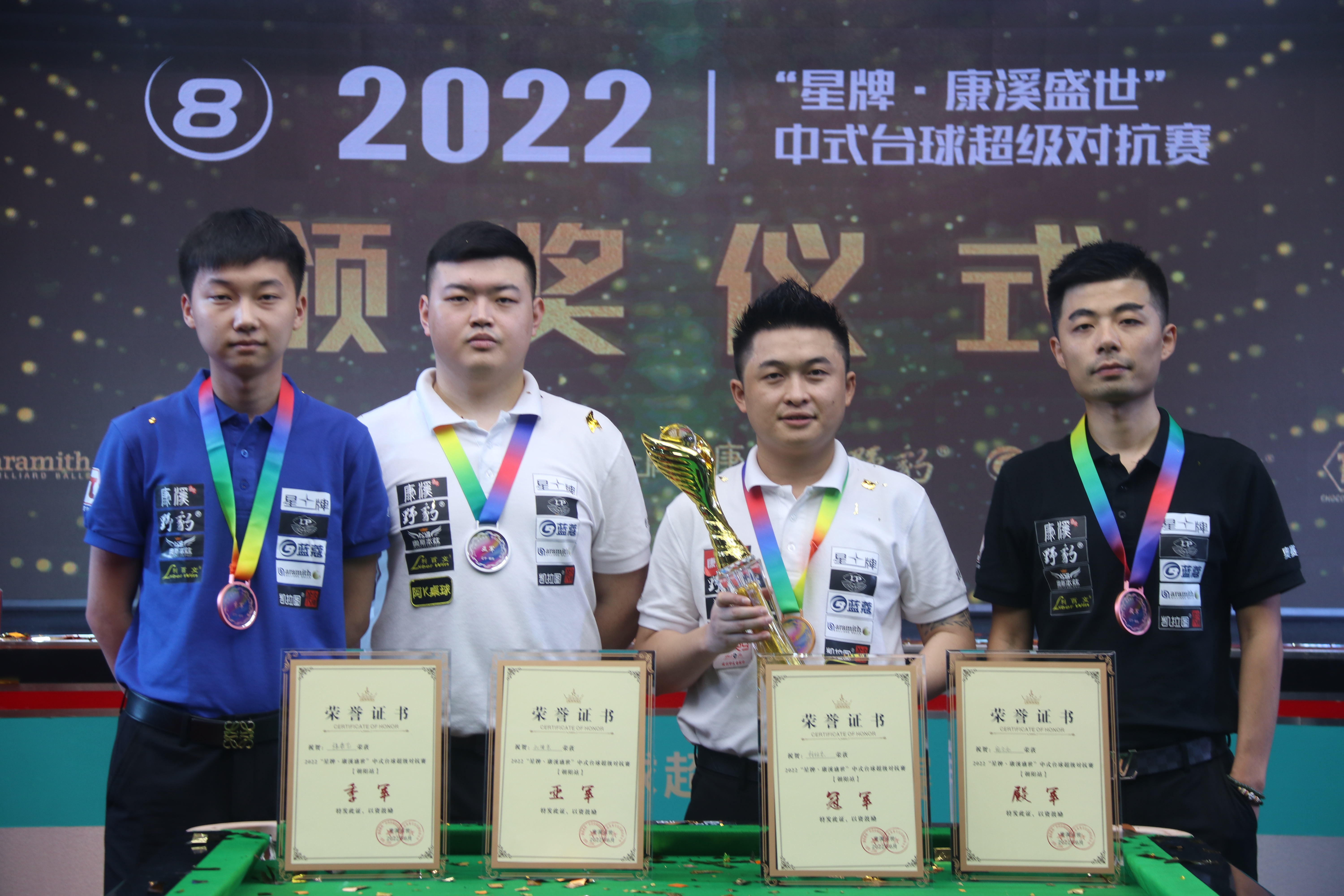 无法抹去的 无法抹去的