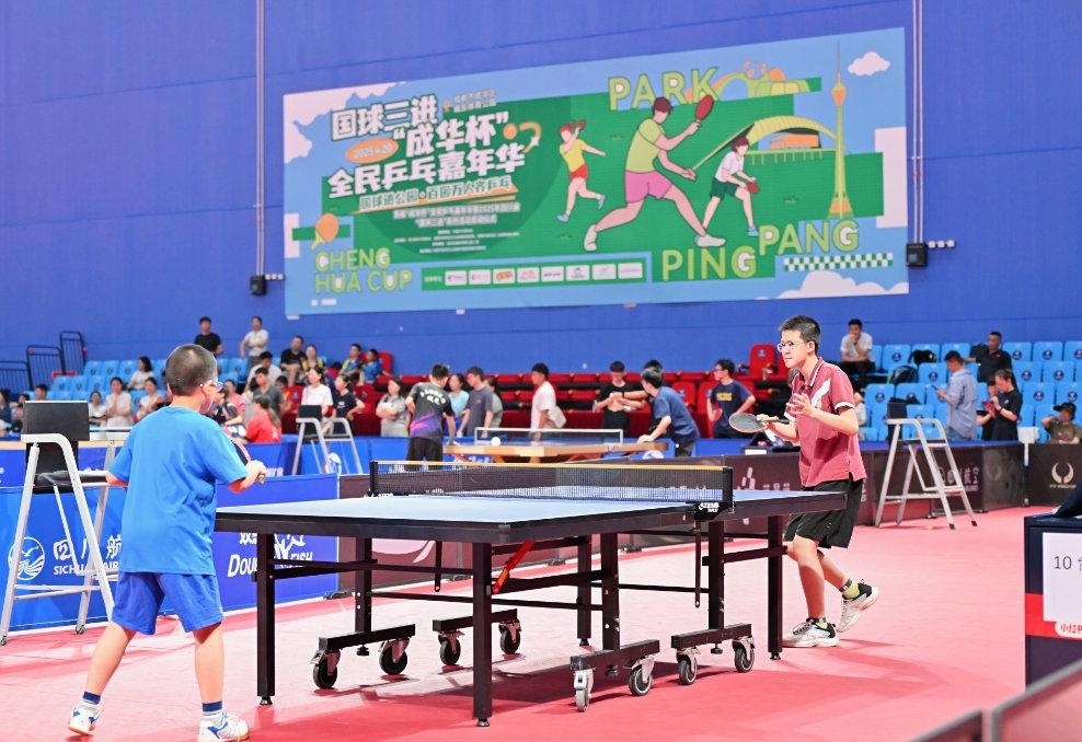 尽管此次比 尽管此次比