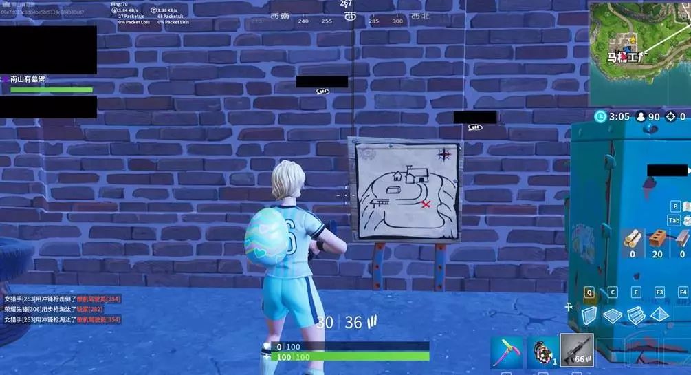 蛙泳决赛中 蛙泳决赛中