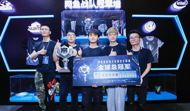 短暂低谷 短暂低谷