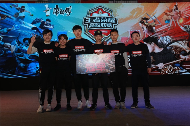 待下一个激 待下一个激