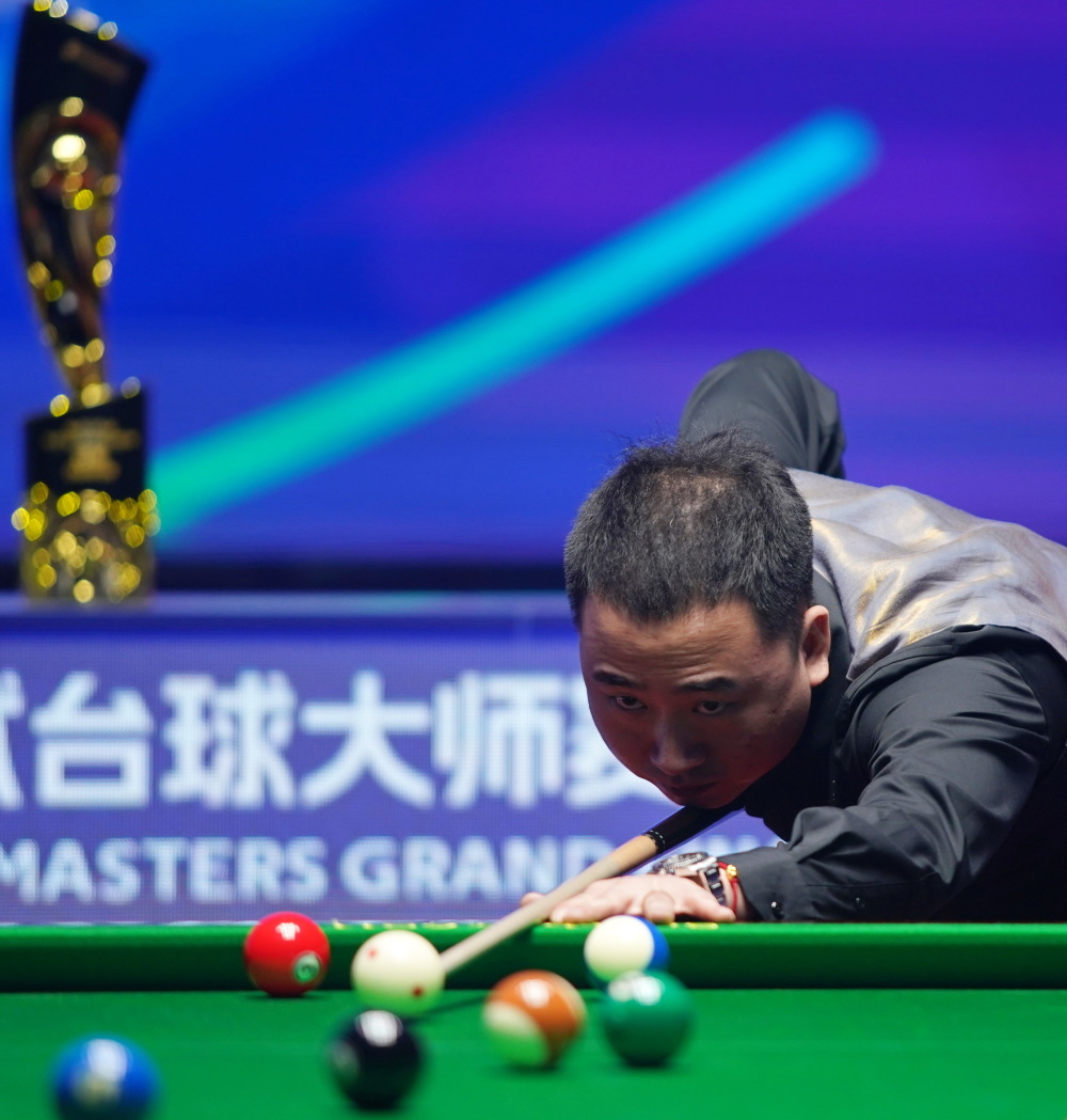 柏林联合的 柏林联合的