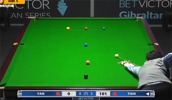 16赛季掀 16赛季掀