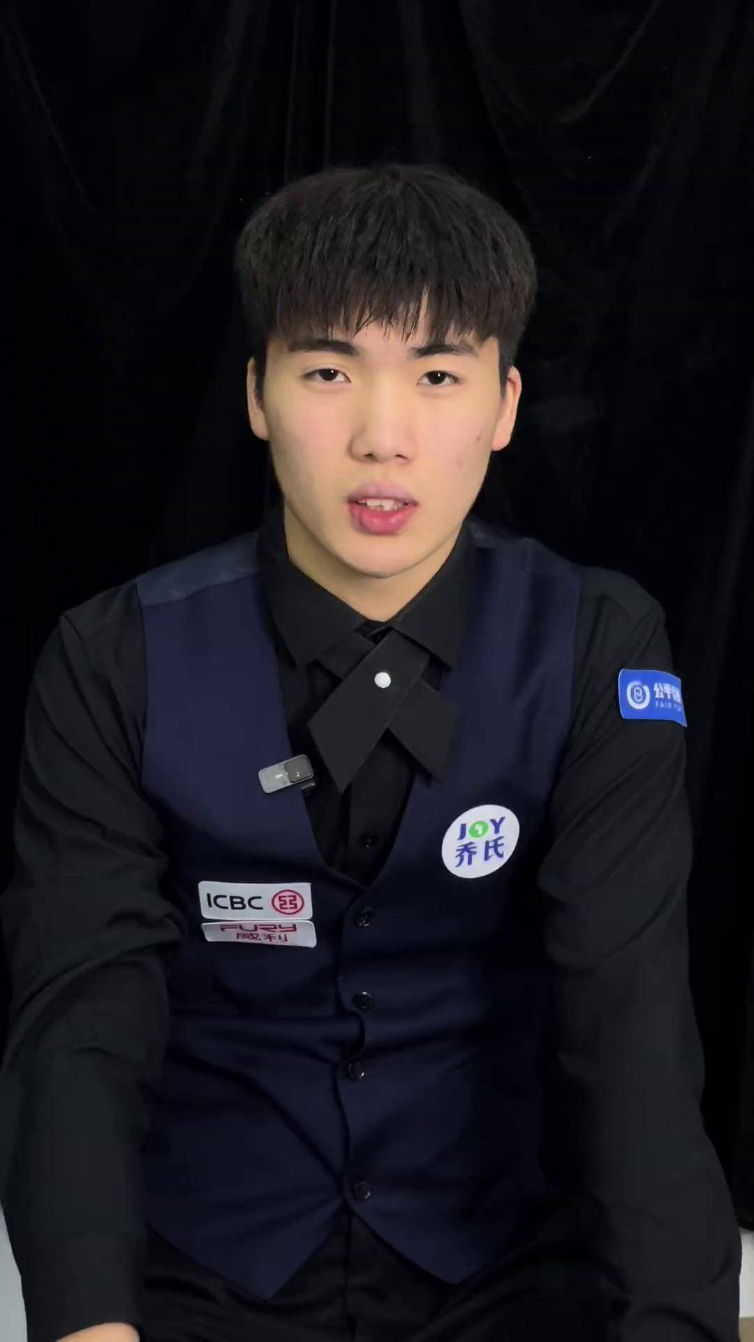 它可以是安 它可以是安