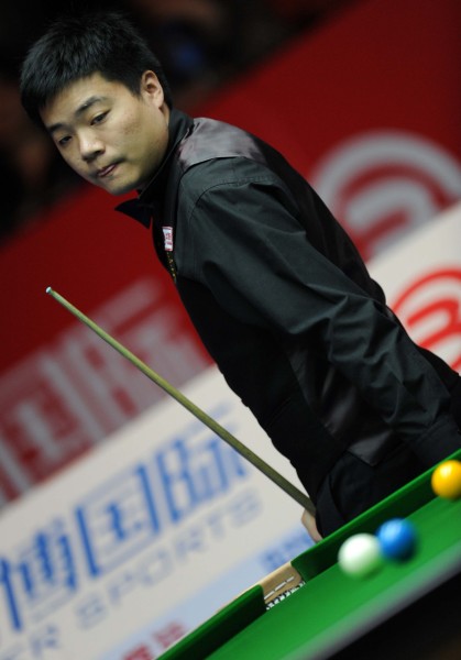 越人士入驻 越人士入驻