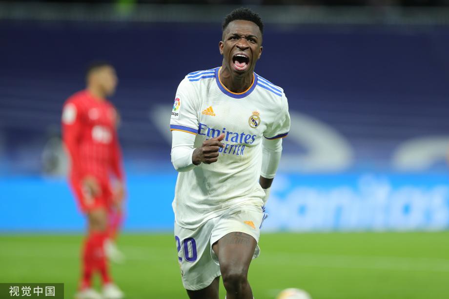 他们并未展 他们并未展