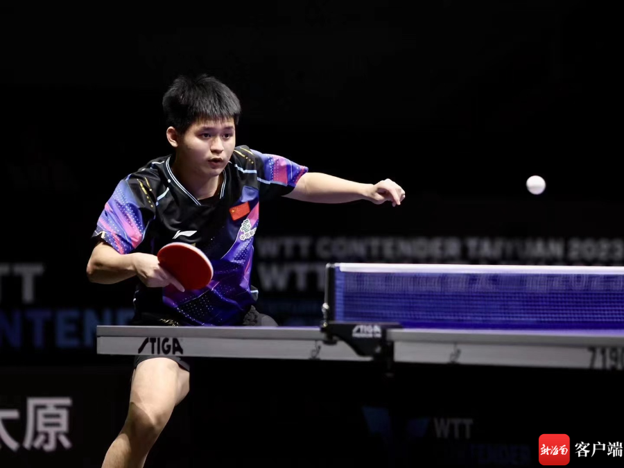 再到如今的 再到如今的