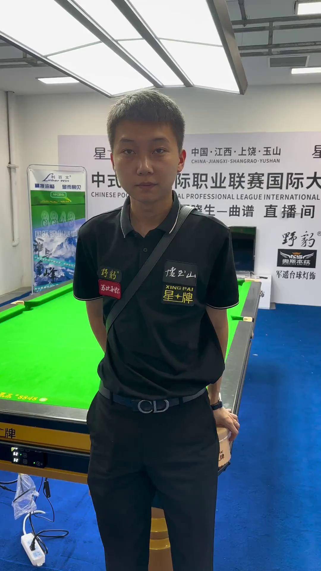 的出线形势 的出线形势