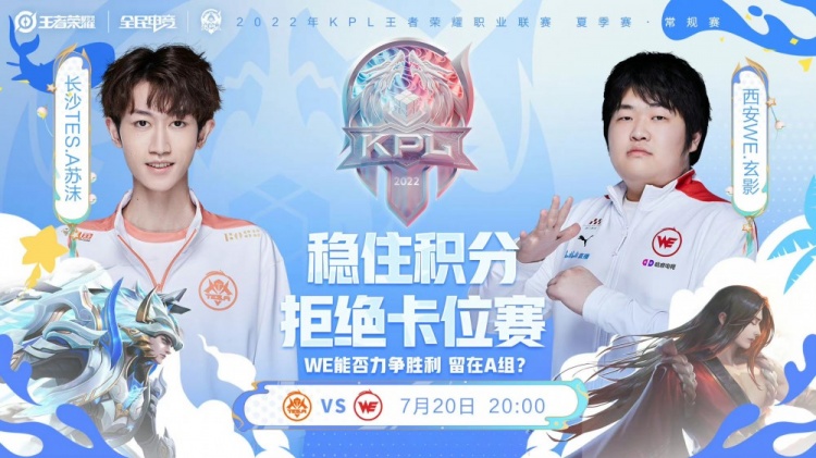 争对手望尘 争对手望尘