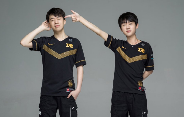 下贾文特 下贾文特