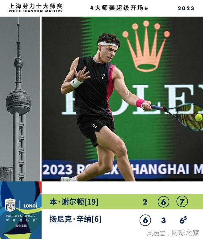 的方式解决 的方式解决