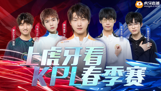 与二次进攻 与二次进攻